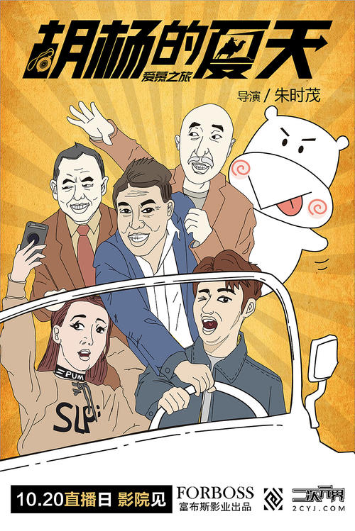 卡坦查若美术学院学历认证